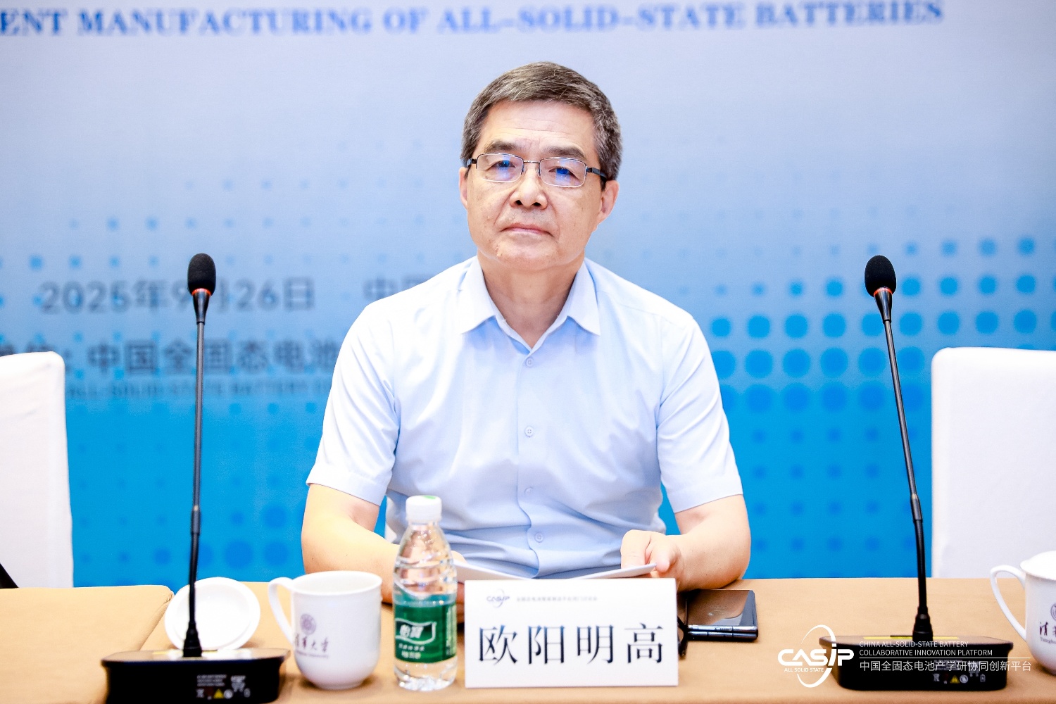 微信图片_20251008104218_5594_200_副本.jpg