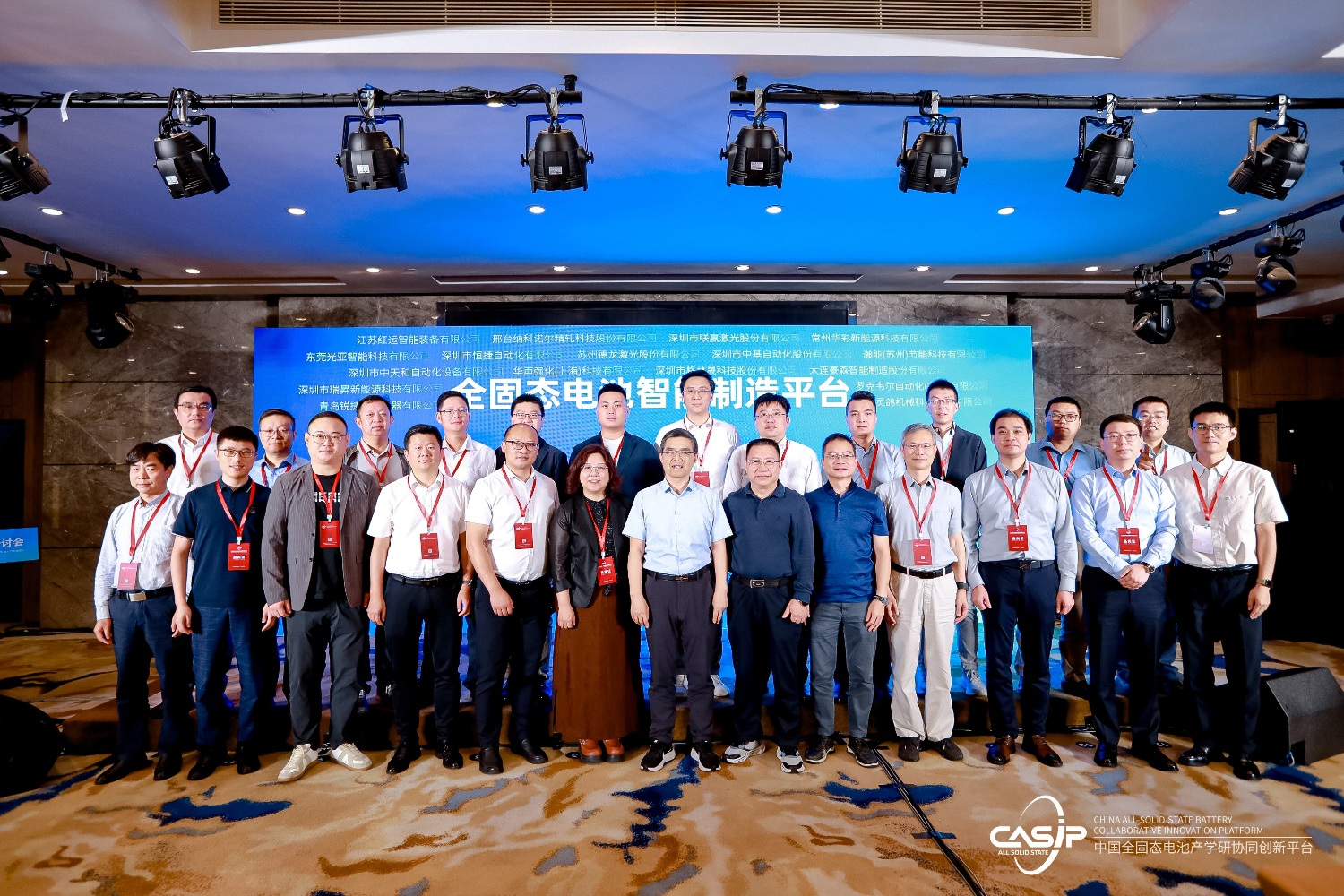 微信图片_20251008104224_5595_200_副本.jpg