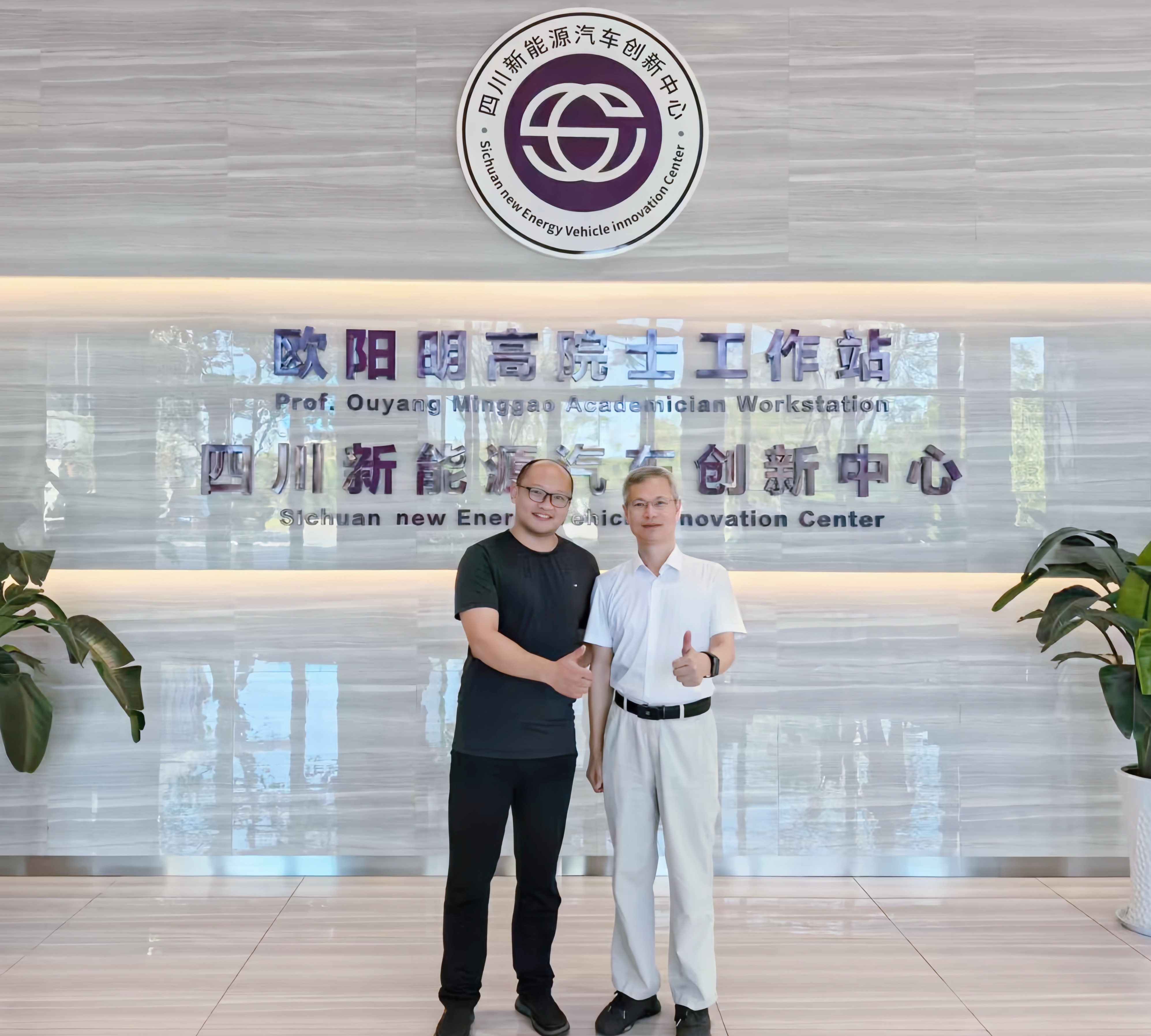 微信图片_20251010105026_420_80.jpg